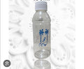 PACK 0F 12 ZAMZAM BOTTLE | 100 ML