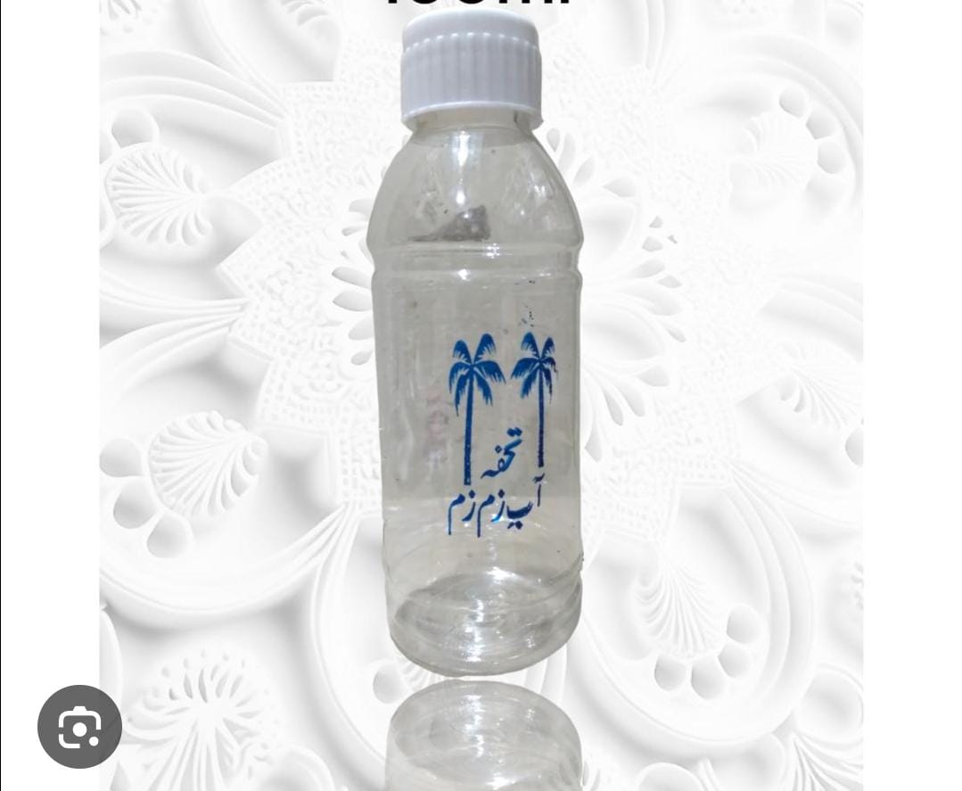 PACK 0F 12 ZAMZAM BOTTLE | 100 ML