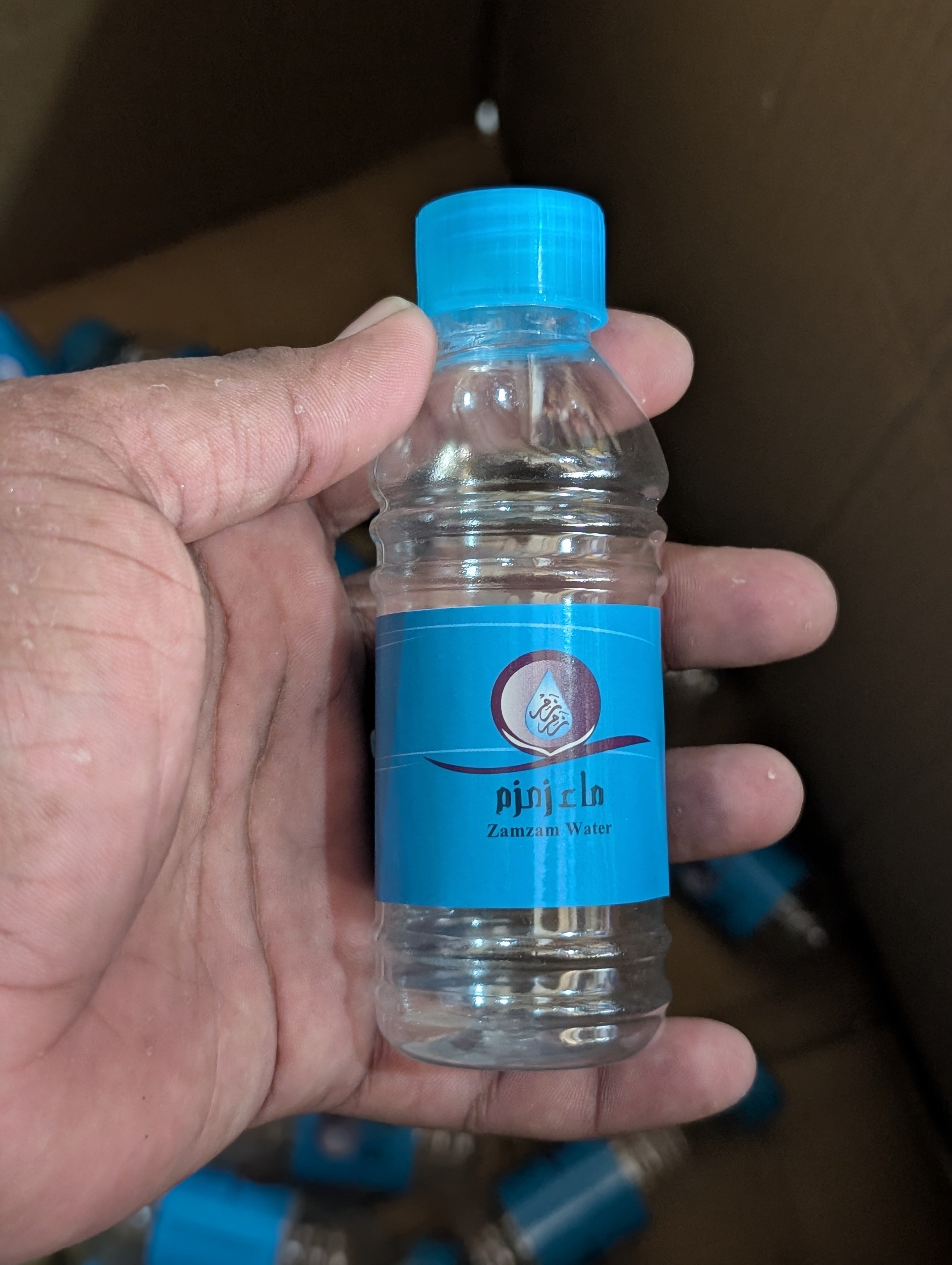 pack of 12 Suadia style zamzam 100 ml bottle