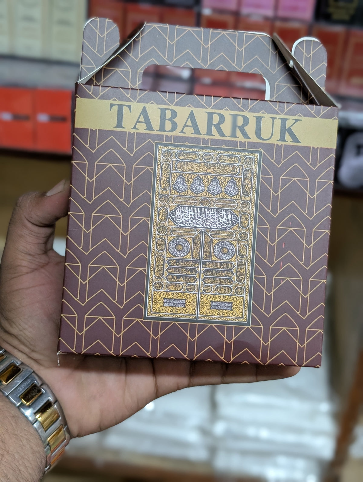 Umrah tabbruk box