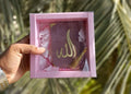 Premium classic  Quran set-umrah set-birthday gift set