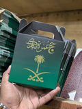 Hajj Umrah tabbruk hadya empty box