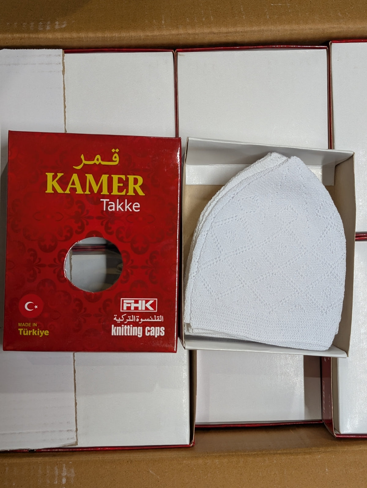 Pack of 12 / Handmade Turkish Style Cotton Knitted Prayer Cap | Flexible Fit